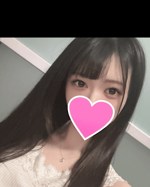 ウナの画像