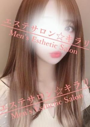 まなの画像