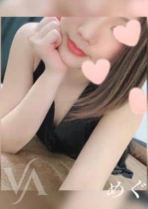 めぐの画像