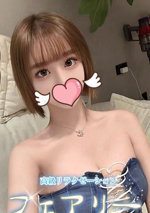 おのの画像