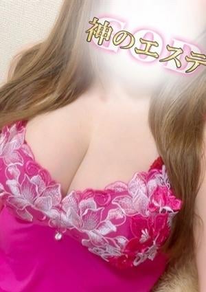 みおんの画像
