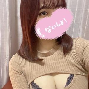 白鳥ふうかの画像