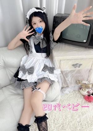 ひなの画像
