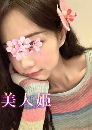 もえみの画像