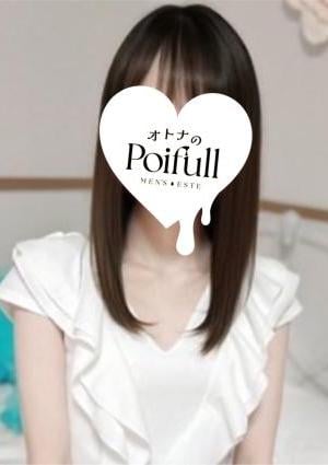 華月ありすの画像