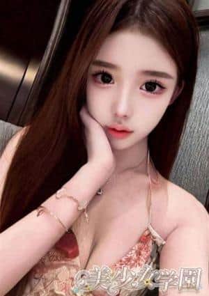 ゆゆの画像