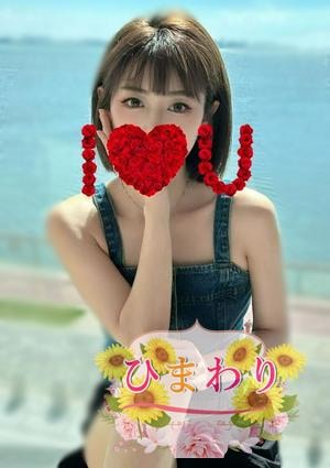 ななちゃんの画像