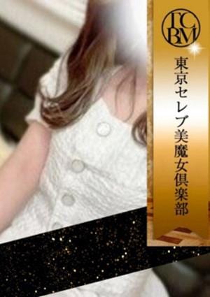 星宮 ゆなの画像