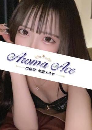 使徒りんかの画像