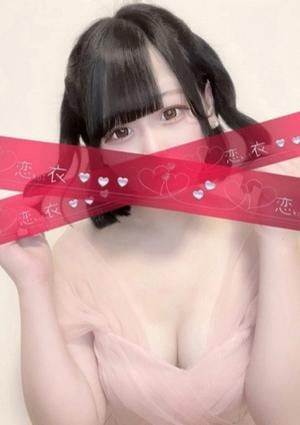 白羽 ゆかの画像