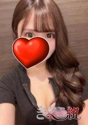 まいの画像