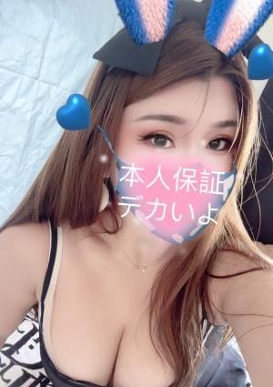 新人:さきちゃん/本人保証の画像