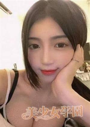 るみの画像