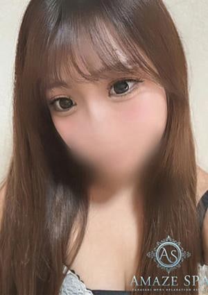 ルミの画像