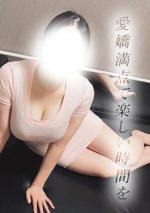 すいの画像
