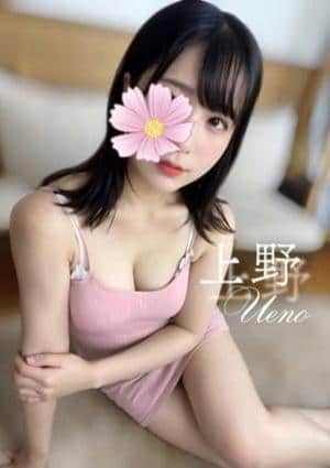 上野の画像