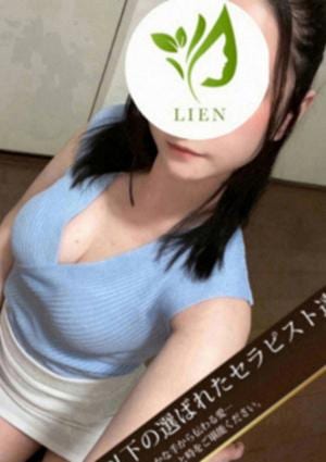 蓮井妃の画像