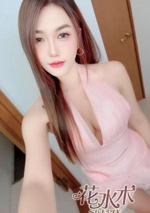 ゆゆの画像