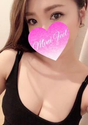 あげはの画像