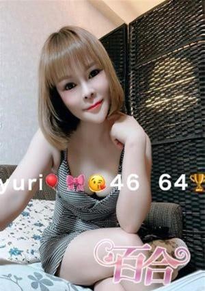 ゆりの画像