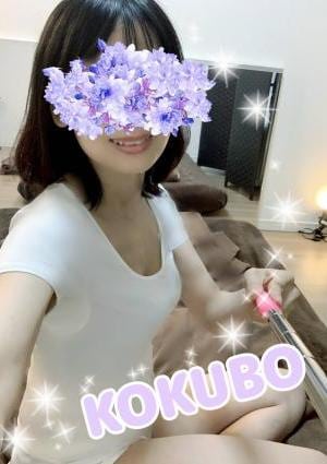 小窪の画像