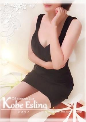 華乃子の画像