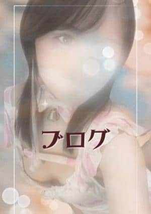 ブログの画像
