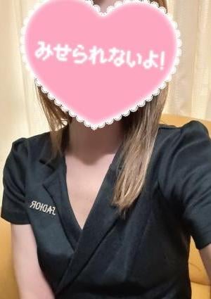 いずみの画像