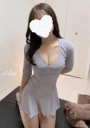 あおいの画像