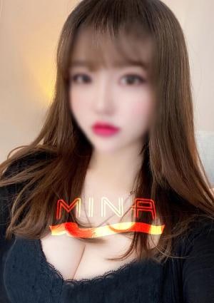 みらいの画像