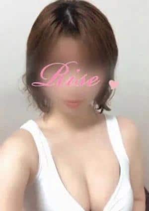 玉置の画像