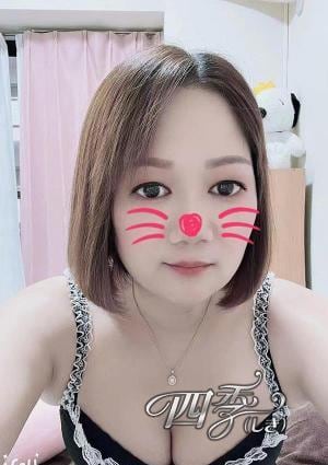 るかの画像