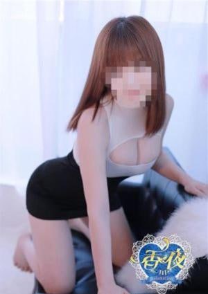 みゆきの画像