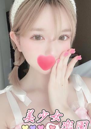 あんずの画像
