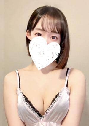ひびきの画像