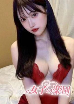 ゆいの画像