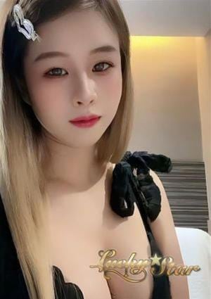 わかの画像