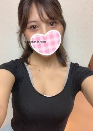 あきなの画像