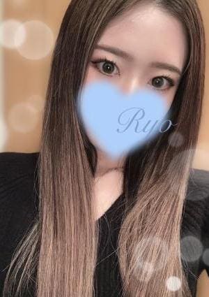 本城涼の画像