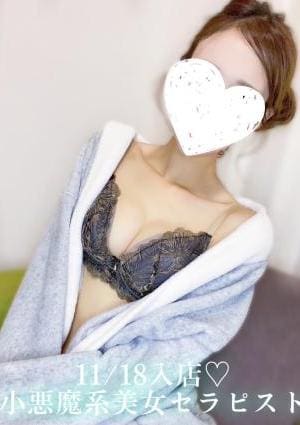 のんの画像