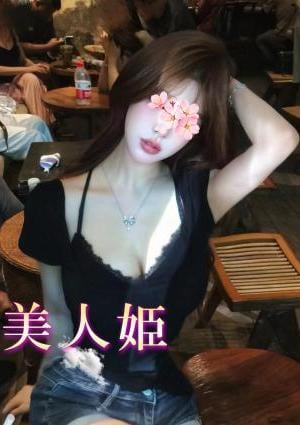 かりなの画像