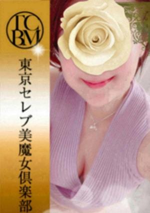 山田 すいの画像