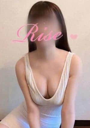 丹羽の画像