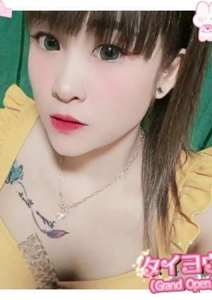 そらの画像