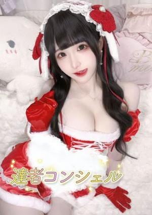 ササの画像