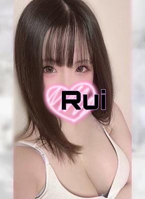 るいの画像