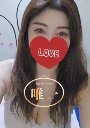 ミミの画像