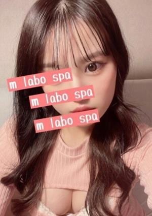 野咲りあの画像