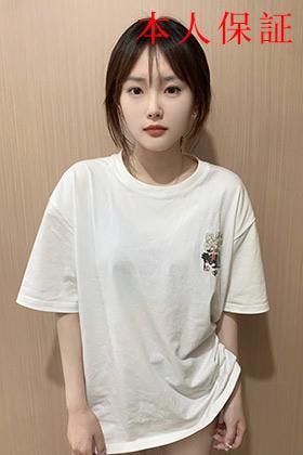 うちだの画像