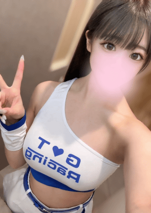 せいなの画像